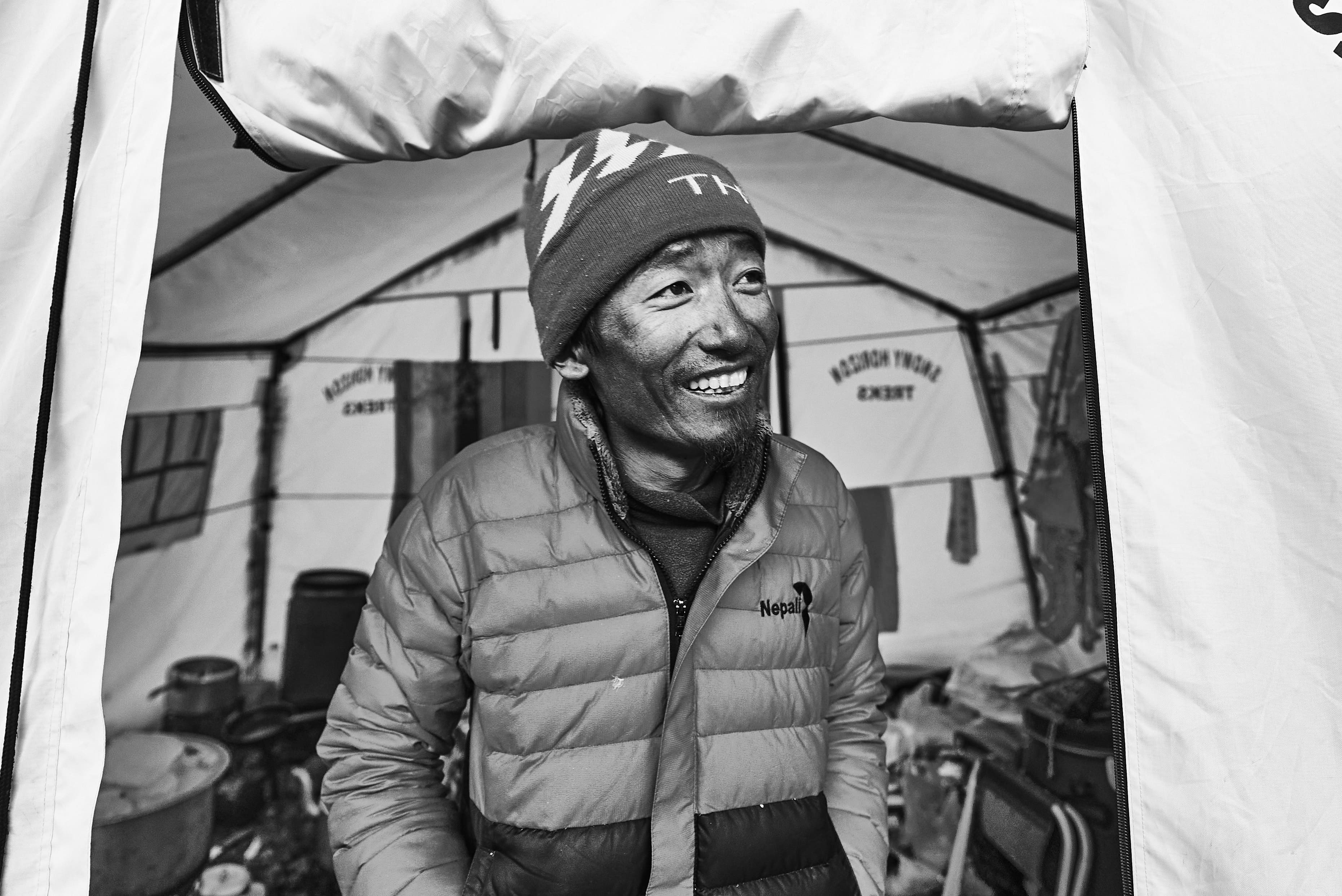 Everest Summit